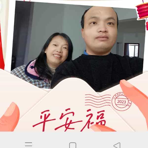 34岁岁湖北单身帅哥 - 柳州吉缘网