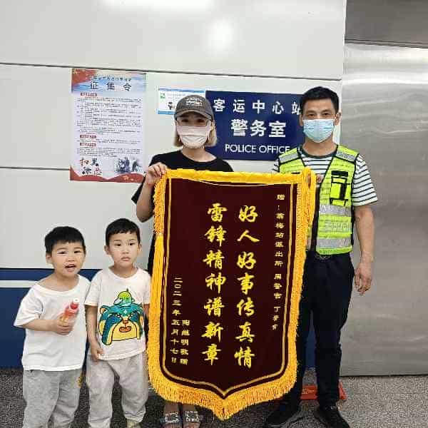 43岁岁安徽单身帅哥 - 柳州吉缘网