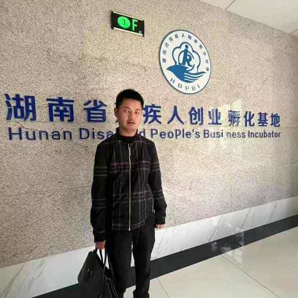 36岁岁湖南单身帅哥 - 柳州吉缘网