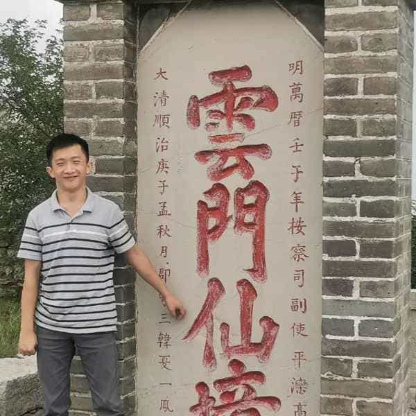 34岁岁山东单身帅哥 - 柳州吉缘网