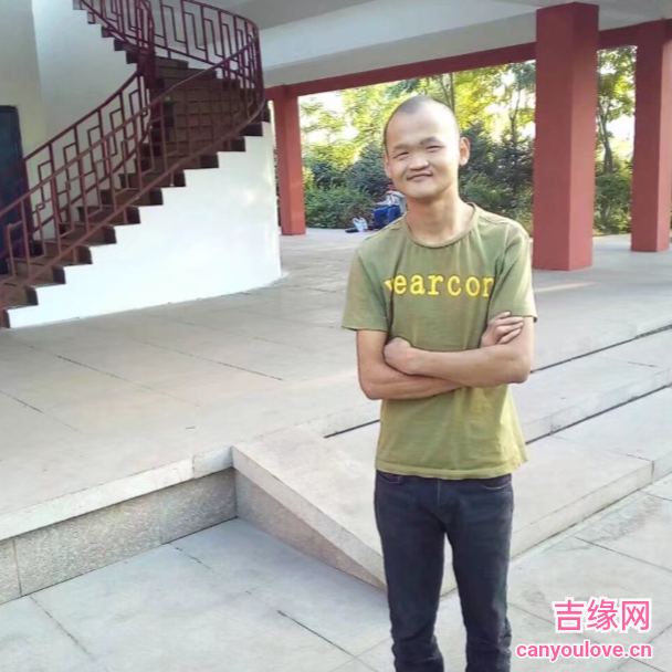 29岁岁内蒙古单身帅哥 - 柳州吉缘网