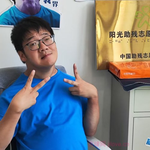 35岁岁浙江单身帅哥 - 柳州吉缘网