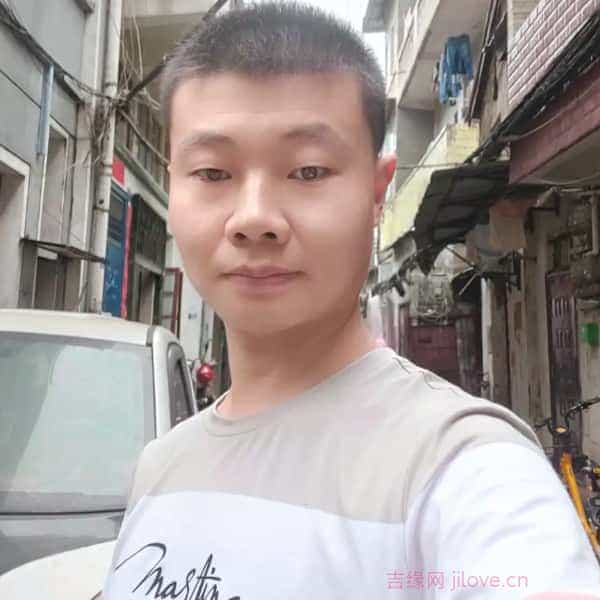 37岁岁湖北单身帅哥 - 柳州吉缘网