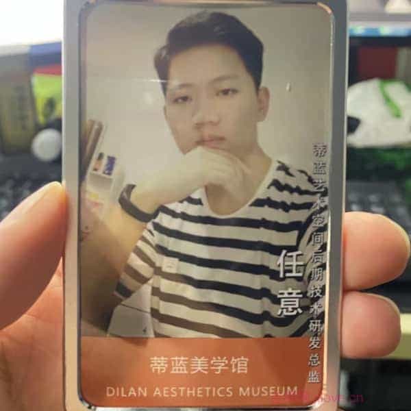 32岁岁安徽单身帅哥 - 柳州吉缘网