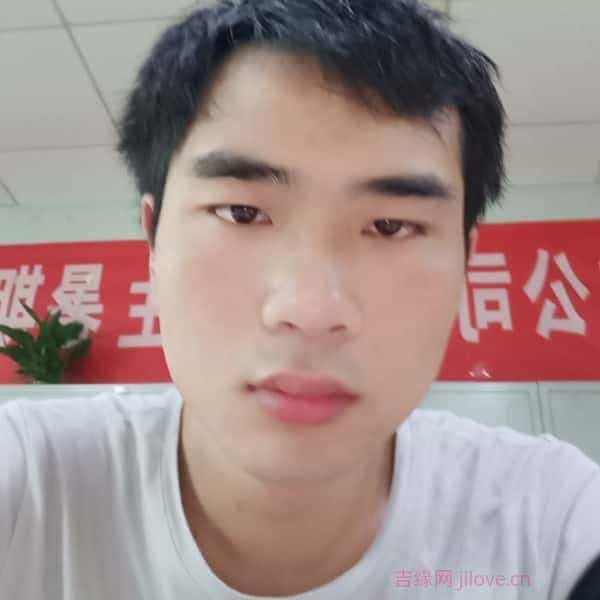 29岁岁江西单身帅哥 - 柳州吉缘网