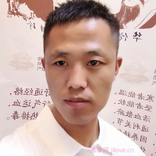 34岁岁山西单身帅哥 - 柳州吉缘网