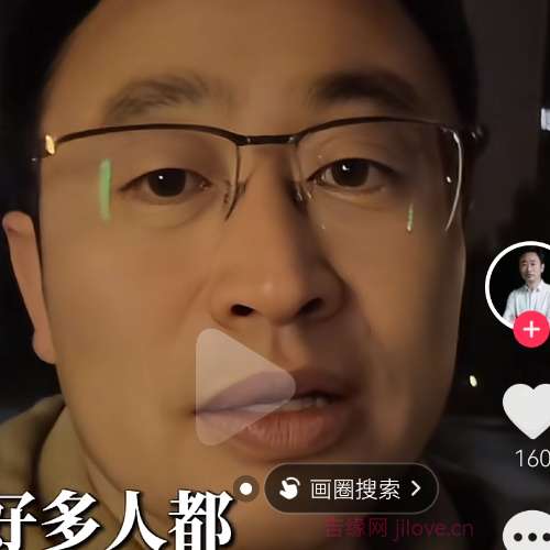 37岁岁内蒙古单身帅哥 - 柳州吉缘网