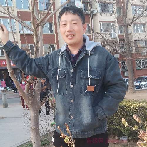 43岁岁辽宁单身帅哥 - 柳州吉缘网