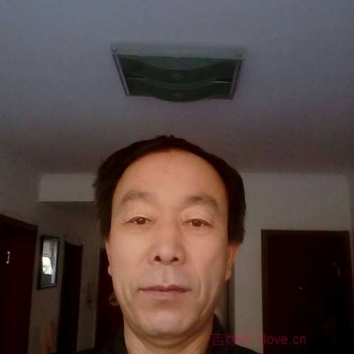 63岁岁内蒙古单身帅哥 - 柳州吉缘网